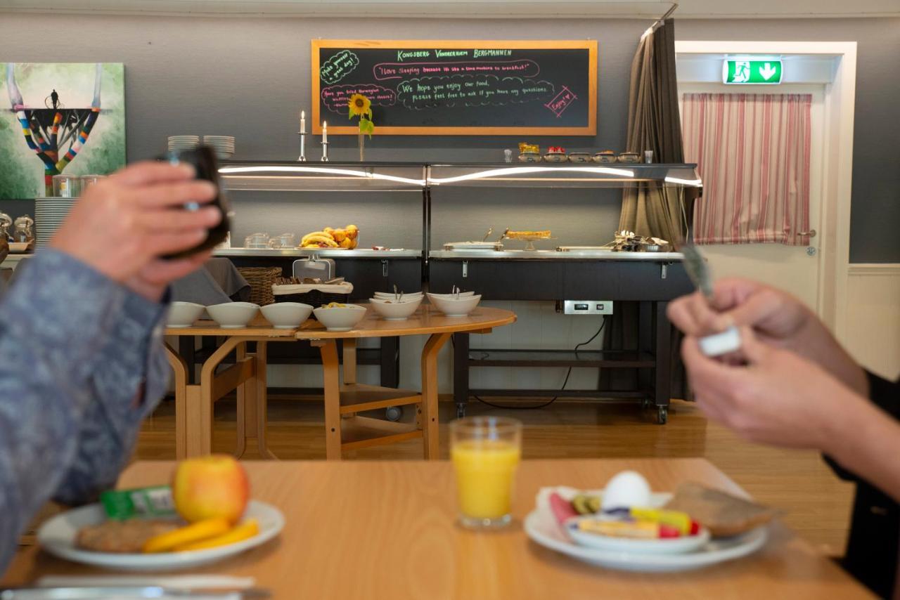 Kongsberg Hostel-Vandrerhjem المظهر الخارجي الصورة
